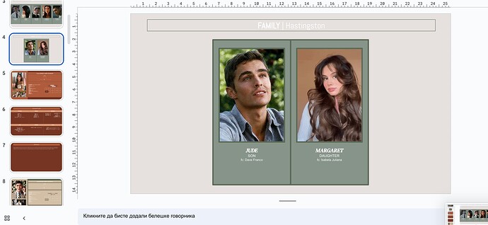 Screenshot 2023-06-23 at 10.50.55 PM