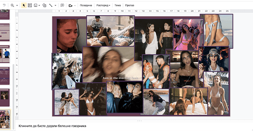 Screenshot 2021-01-10 at 11.47.53 PM