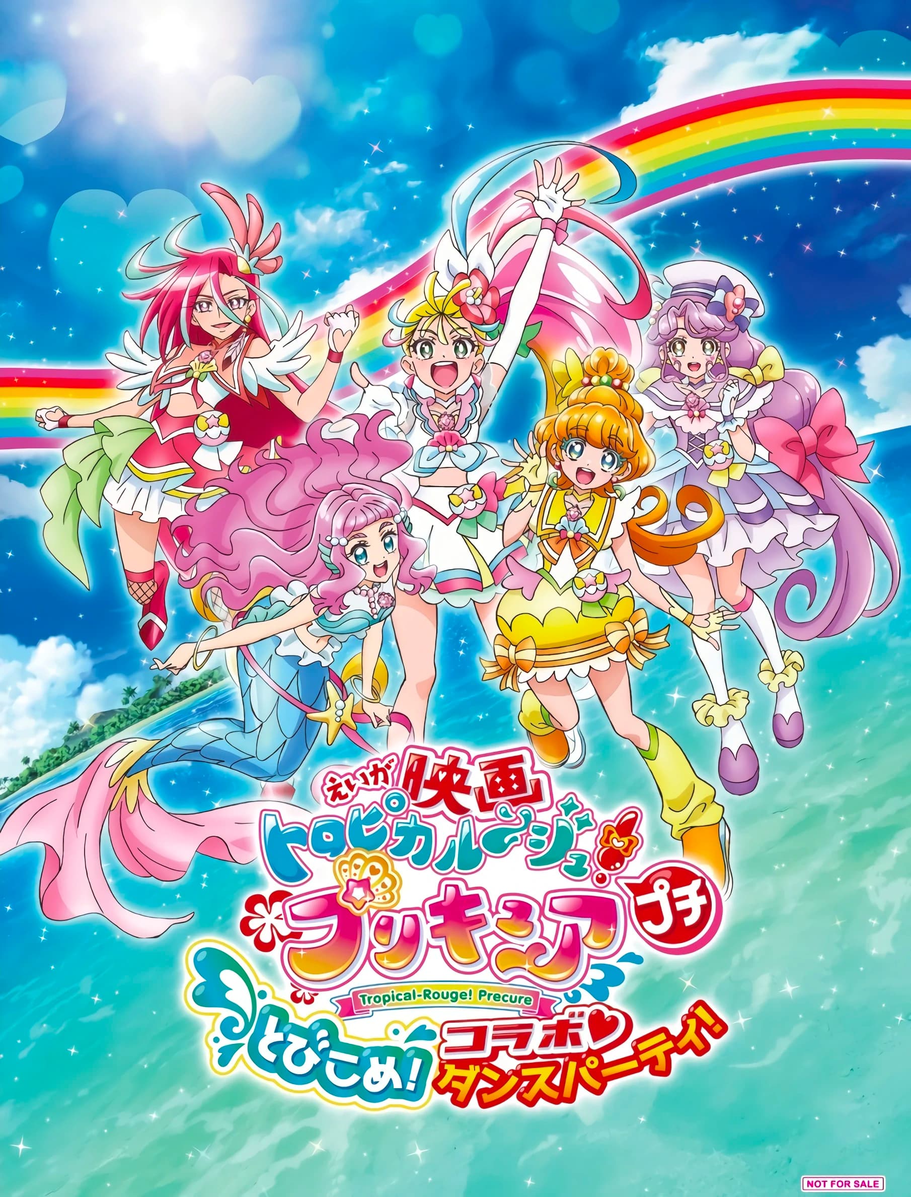 Tropical Rouge! Precure Early Thoughts